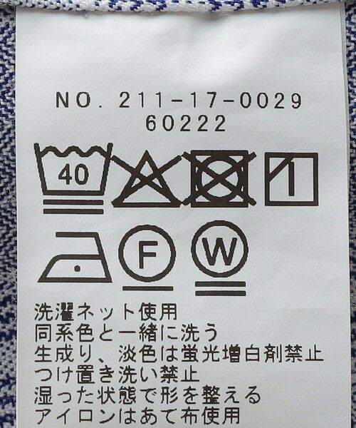 SHIPS / シップス シャツ・ブラウス | SHIPS Colors:ネル ボタンダウン シャツ | 詳細18