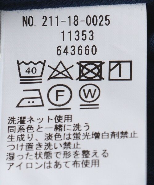 SHIPS / シップス シャツ・ブラウス | SHIPS Colors:ワイドカラー プリント ドレス ネルシャツ | 詳細7