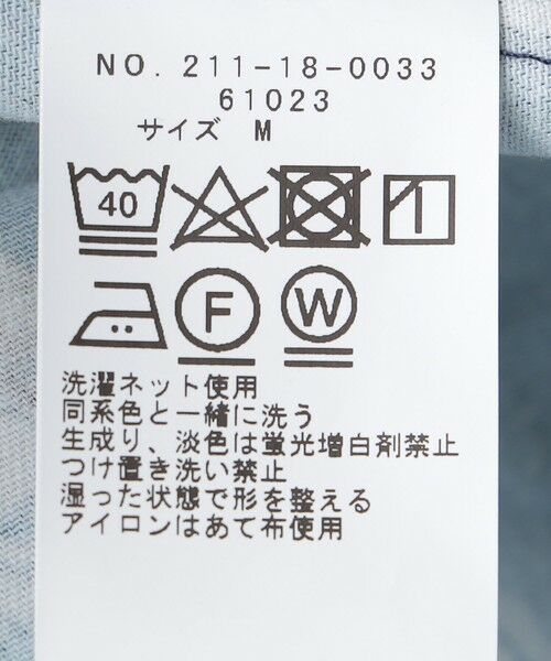 SHIPS / シップス シャツ・ブラウス | SHIPS Colors:〈洗濯機可能〉プリント ロングスリーブ シャツ | 詳細26