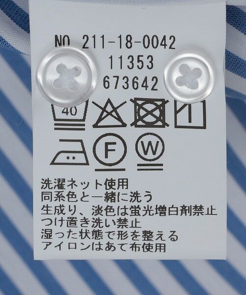 SHIPS / シップス シャツ・ブラウス | SHIPS Colors:ストライプ ワイドカラー ロングスリーブ シャツ | 詳細15