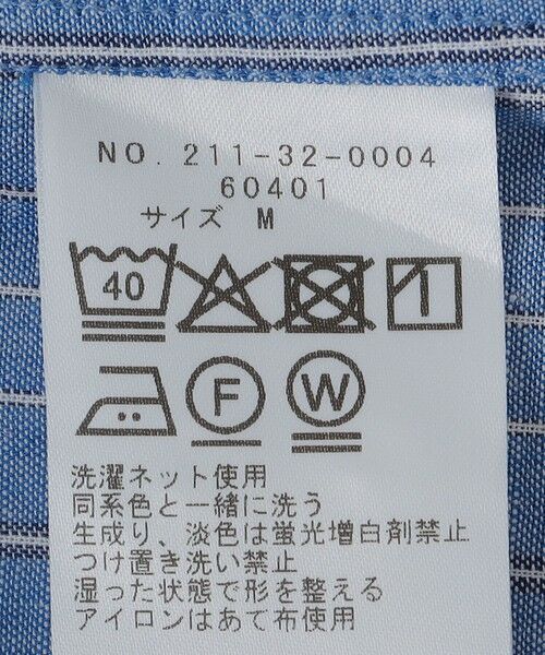 SHIPS / シップス シャツ・ブラウス | SHIPS Colors:コットン リネン ストライプ 7分袖 シャツ | 詳細26