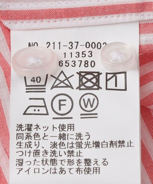 SHIPS / シップス シャツ・ブラウス | SHIPS Colors:〈洗濯機可能〉シアーサッカー スキッパー 7分袖 シャツ | 詳細19