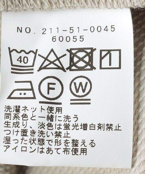 SHIPS / シップス シャツ・ブラウス | SHIPS Colors:〈洗濯機可能〉MoveFit(R) ノーカラー ショートスリーブ シャツ | 詳細20