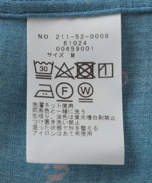 SHIPS / シップス シャツ・ブラウス | SHIPS Colors:〈洗濯機可能〉レーヨン プリント オープンカラー シャツ | 詳細10