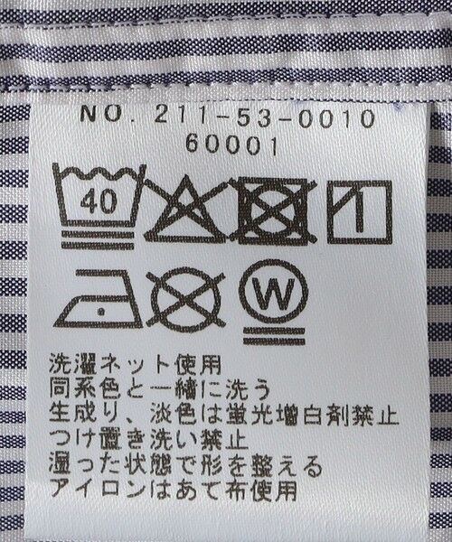 SHIPS / シップス シャツ・ブラウス | SHIPS Colors:SMART TECH(R) ノーアイロン セミワイドカラー シャツ | 詳細9