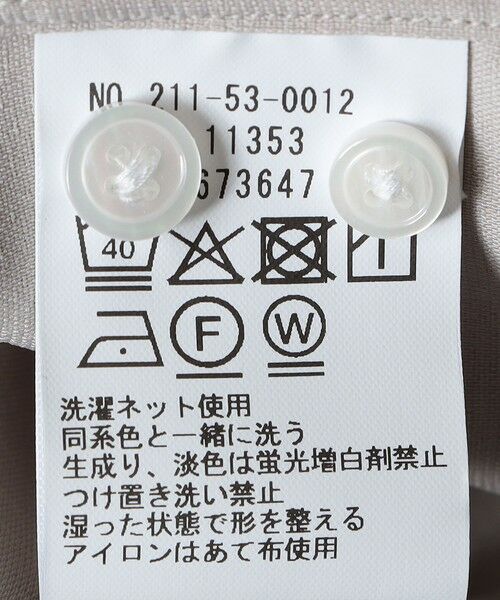 SHIPS / シップス シャツ・ブラウス | SHIPS Colors:ノーアイロン ウールライク ワイドカラー ショートスリーブ シャツ | 詳細8