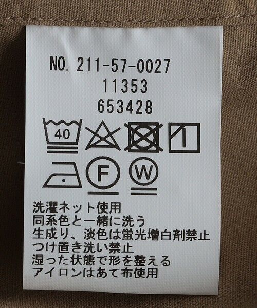 SHIPS / シップス シャツ・ブラウス | SHIPS Colors:〈洗濯機可能〉ダブルポケット サファリ シャツ | 詳細16