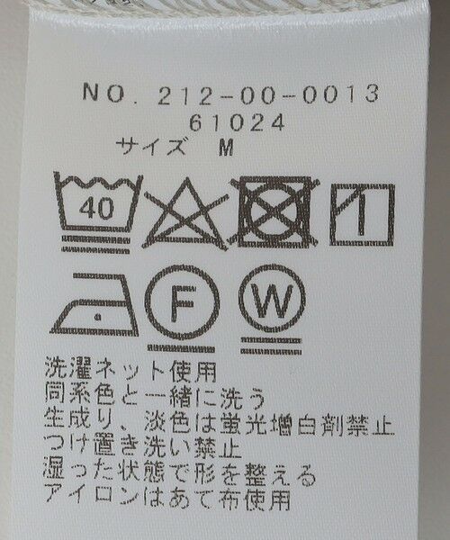 SHIPS / シップス Tシャツ | SHIPS Colors:フェイクレイヤード ロンT | 詳細7