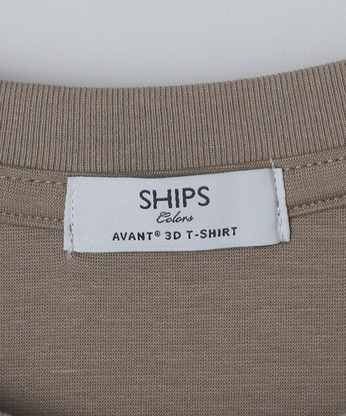 SHIPS / シップス Tシャツ | SHIPS Colors:〈UVカット・速乾〉AVANT(R) 3D ロングスリーブ ビズT | 詳細21