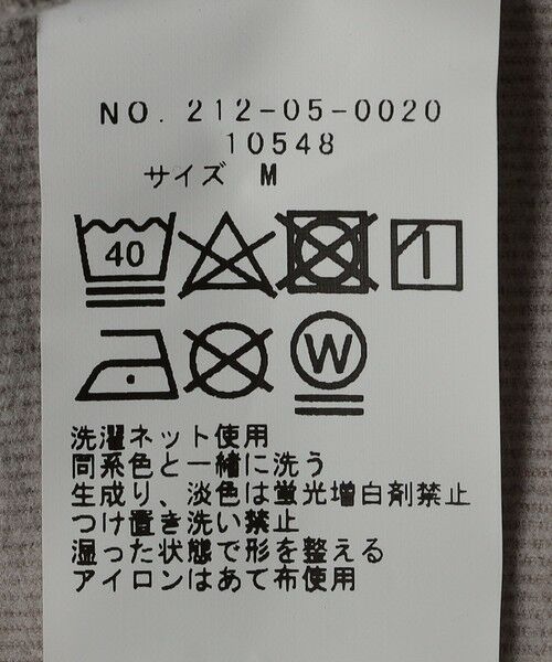 SHIPS / シップス Tシャツ | SHIPS Colors:〈洗濯機可能〉スムース ジャージ タートルネック カットソー | 詳細17