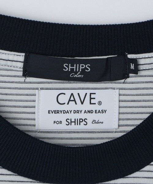 SHIPS / シップス Tシャツ | SHIPS Colors:CAVE(R) ボーダー ロングスリーブ TEE | 詳細17