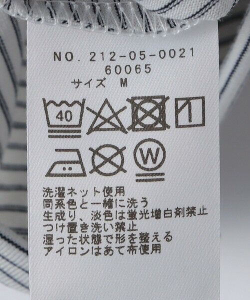 SHIPS / シップス Tシャツ | SHIPS Colors:CAVE(R) ボーダー ロングスリーブ TEE | 詳細19