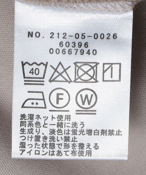 SHIPS / シップス Tシャツ | SHIPS Colors:シルケット コットン クルーネック Tシャツ (ロンT)◇ | 詳細13