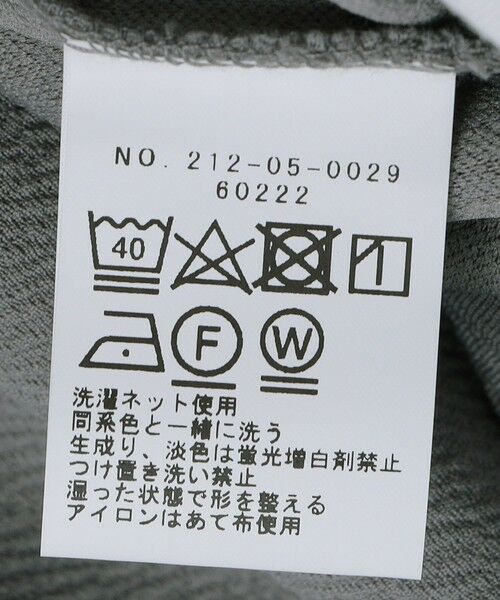 SHIPS / シップス Tシャツ | SHIPS Colors:フクレジャカード フェイクレイヤード トップス | 詳細7