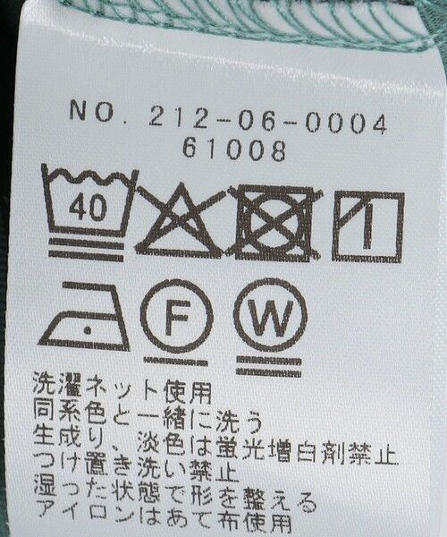 SHIPS / シップス Tシャツ | SHIPS Colors:〈洗濯機可能〉ポリエステル フェイクスエード スウェット | 詳細17