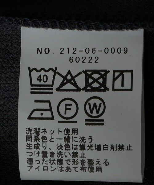 SHIPS / シップス Tシャツ | SHIPS Colors:フクレ ジャカード フェイクレイヤード ロンT | 詳細7