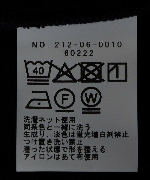 SHIPS / シップス Tシャツ | 《一部追加予約》SHIPS Colors:リンクス フェイクレイヤード ロンT◆ | 詳細9