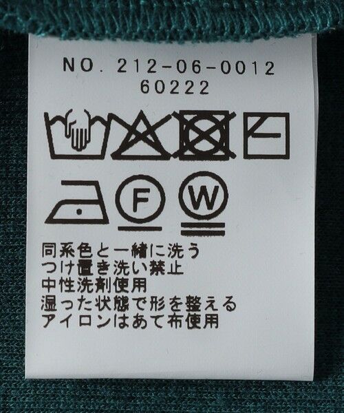 SHIPS / シップス Tシャツ | SHIPS Colors:〈手洗い可能〉ニットライク ロングスリーブ Tシャツ (ロンT) | 詳細25