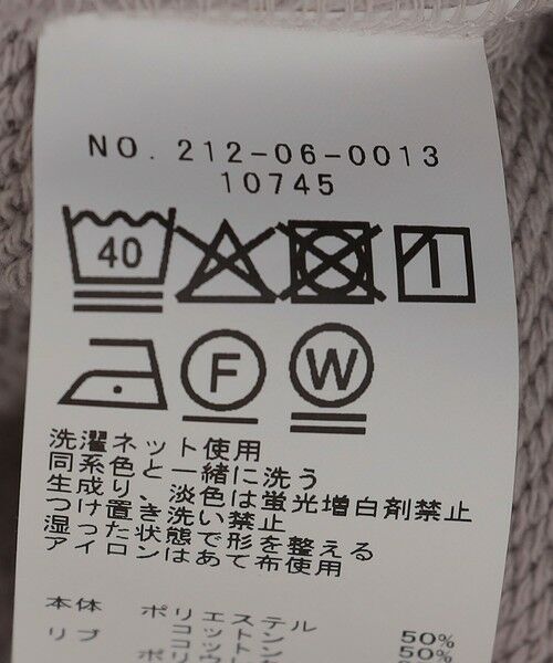 SHIPS / シップス Tシャツ | SHIPS Colors:ベーシック タフ スウェット | 詳細14