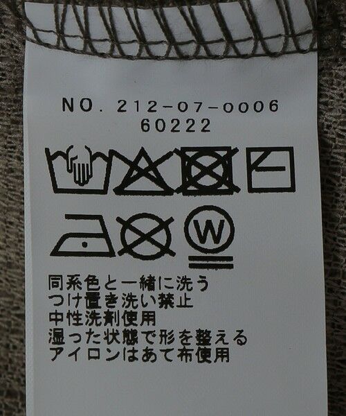 SHIPS / シップス Tシャツ | SHIPS Colors:モール フェイクレイヤード ロンT | 詳細14