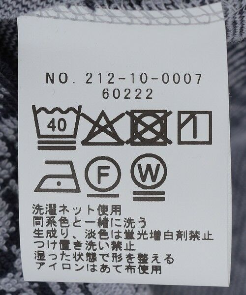 SHIPS / シップス Tシャツ | SHIPS Colors:パイル ジャカード Tシャツ | 詳細26