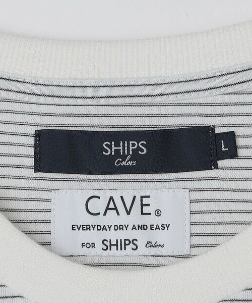 SHIPS / シップス Tシャツ | SHIPS Colors:CAVE(R) ボーダー Tシャツ◇ | 詳細4