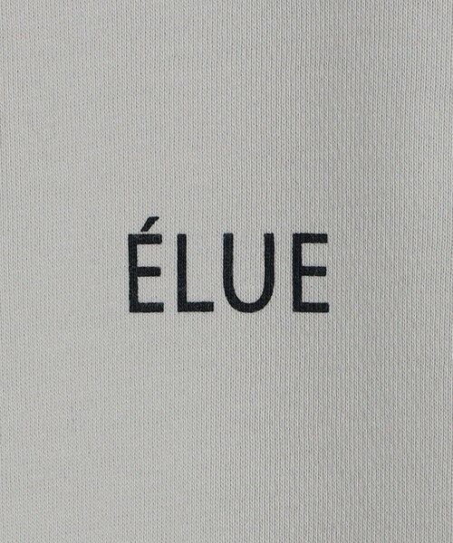 SHIPS / シップス Tシャツ | SHIPS Colors:バック メッシュ ロゴ Tシャツ | 詳細7