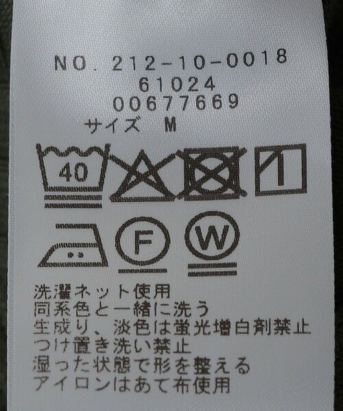 SHIPS / シップス Tシャツ | SHIPS Colors:フェイクレイヤード リンクス Tシャツ | 詳細26