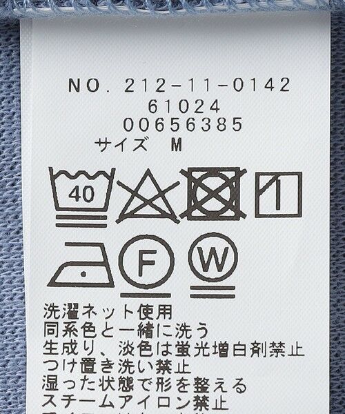 SHIPS / シップス カットソー | SHIPS Colors:〈手洗い可能〉フェイクレイヤード キーネック ショートスリーブ | 詳細29