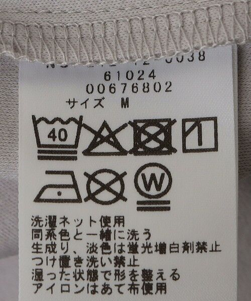 SHIPS / シップス Tシャツ | SHIPS Colors:〈接触冷感・抗菌防臭〉シルケット スムース ポロシャツ | 詳細8