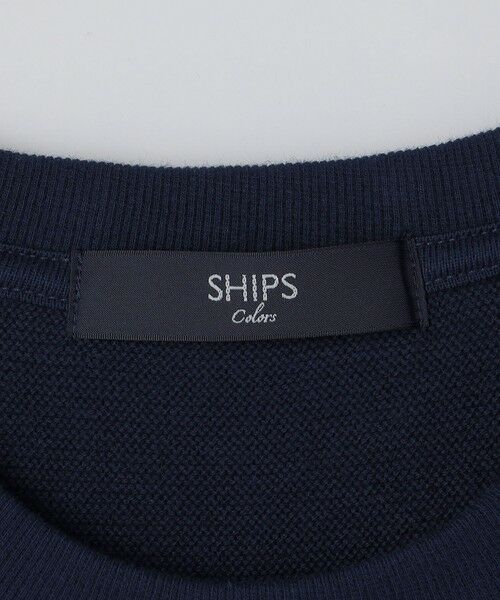 SHIPS / シップス Tシャツ | SHIPS Colors:〈洗濯機可能〉ニット 切替 ボーダー Tシャツ | 詳細28