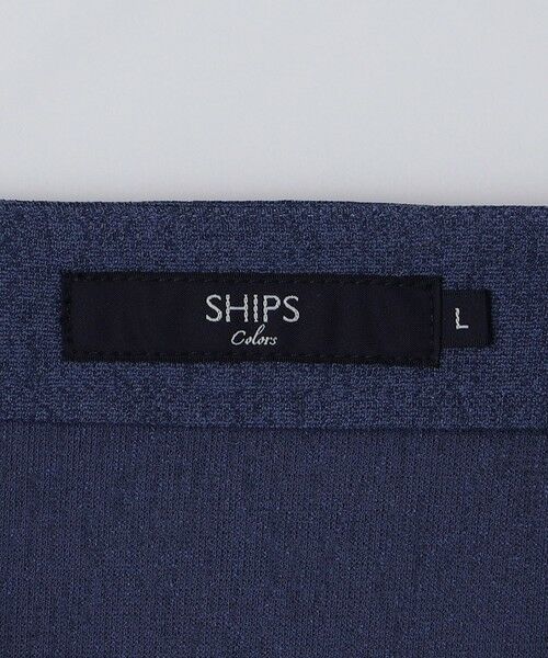 SHIPS / シップス カーディガン・ボレロ | SHIPS Colors:〈洗濯機可能〉シャリル ジャージー カーディガン◇ | 詳細15