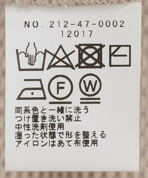 SHIPS / シップス カーディガン・ボレロ | SHIPS Colors: 〈吸水・速乾/手洗い可能〉 カノコ Vネック カーディガン | 詳細9