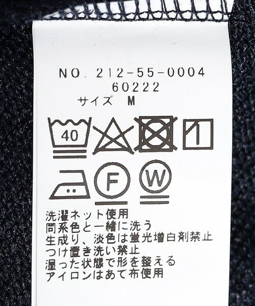 SHIPS / シップス パーカー | SHIPS Colors: TeddyBear(R) プルパーカー◇ | 詳細19