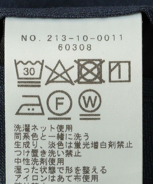 SHIPS / シップス その他パンツ | SHIPS Colors:〈洗濯機可能〉TW ウォッシャブル スーツ パンツ(セットアップ対応可能) | 詳細21