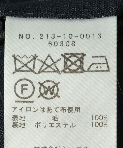 SHIPS / シップス その他パンツ | SHIPS Colors:CANONICO  スーツ パンツ(セットアップ対応可能) | 詳細27