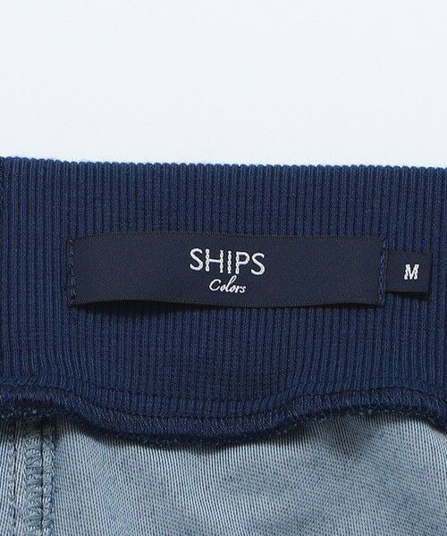 SHIPS / シップス その他パンツ | SHIPS Colors:〈接触冷感・手洗い可能〉クール リブ パンツ | 詳細25