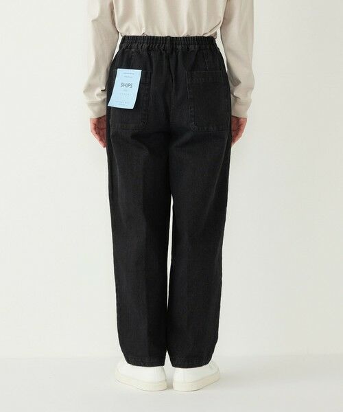 SHIPS / シップス その他パンツ | SHIPS Colors:〈洗濯機可能〉デニム ワイド テーパード トラウザーズ◇ | 詳細14