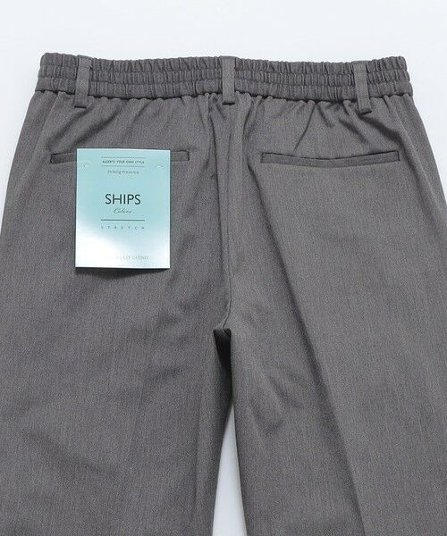 SHIPS / シップス その他パンツ | 《一部追加予約》SHIPS Colors:〈洗濯機可能〉ハイストレッチ イージー チノ 2◆ | 詳細6