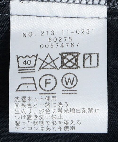 SHIPS / シップス その他パンツ | SHIPS Colors:〈洗濯機可能〉ウーリー イージー パンツ(セットアップ対応可能) | 詳細25