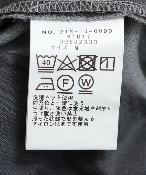 SHIPS / シップス スラックス・ドレスパンツ | SHIPS Colors: イージー スラックス パンツ | 詳細11