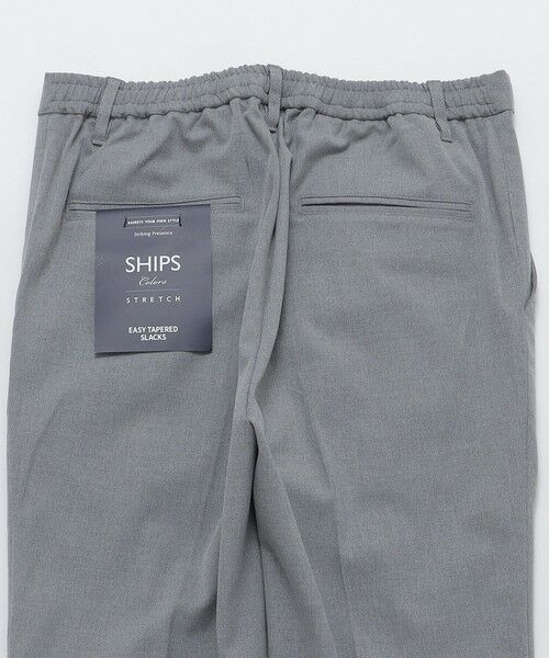 SHIPS / シップス スラックス・ドレスパンツ | SHIPS Colors: イージー スラックス パンツ | 詳細6
