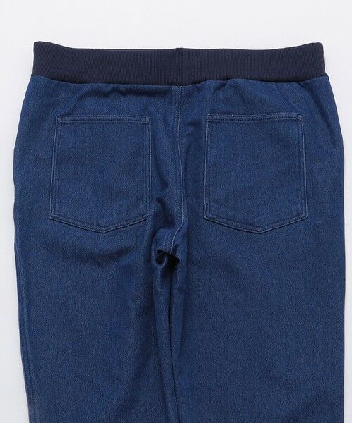 SHIPS / シップス その他パンツ | SHIPS Colors: 〈手洗い可能〉ストレッチ リブ パンツ◇ | 詳細25