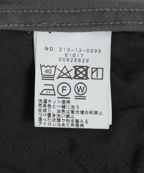 SHIPS / シップス チノ・ワークパンツ | SHIPS Colors: ストレッチ テーパード チノパン◇ | 詳細12