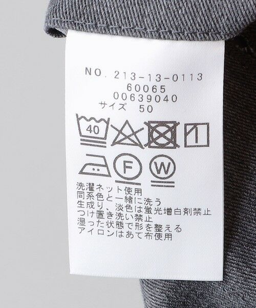 SHIPS / シップス チノ・ワークパンツ | SHIPS Colors : イージーケア チノ スラックス◇ | 詳細29