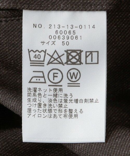 SHIPS / シップス その他パンツ | SHIPS Colors: AVANT  ウールライク ジャージー パンツ セットアップ対応 | 詳細16