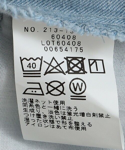 SHIPS / シップス デニムパンツ | SHIPS Colors:ストレッチ デニム イージー パンツ◇ | 詳細28