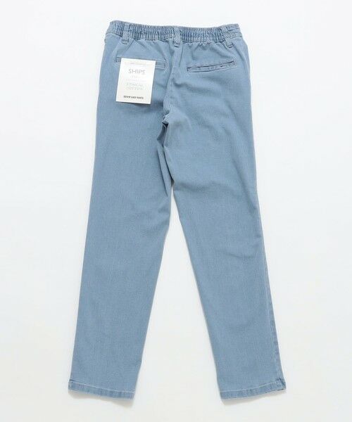 SHIPS / シップス デニムパンツ | SHIPS Colors:ストレッチ デニム イージー パンツ◇ | 詳細18