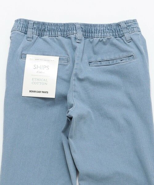 SHIPS / シップス デニムパンツ | SHIPS Colors:ストレッチ デニム イージー パンツ◇ | 詳細22