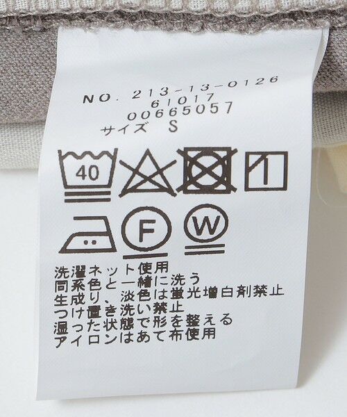 SHIPS / シップス その他パンツ | SHIPS Colors:〈洗濯機可能〉TR イージー スラックス(セットアップ可能)◇ | 詳細30